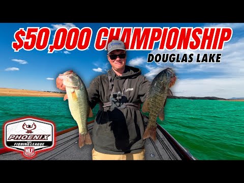 Видео: Рыбалка: самый большой турнир в моей жизни на 50 км! — Озеро Дуглас — Региональный MLF