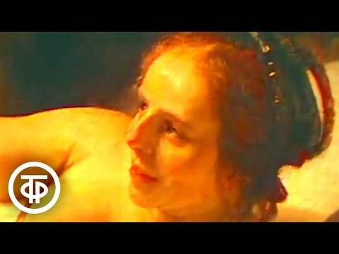 Видео: Эрмитаж. В гостях у Бориса Борисовича Пиотровского (1986)