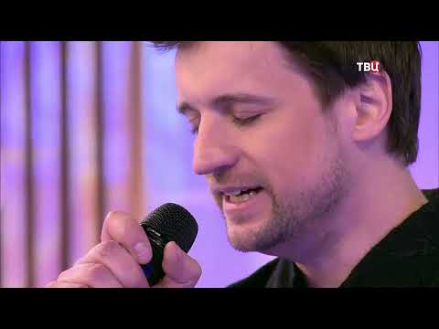 Видео: Дмитрий Колдун - Песня о далекой Родине