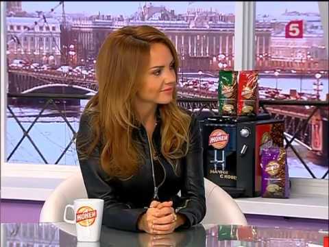 Видео: МакSим в передаче "Утро на Пятом" (эфир от 05.03.15)