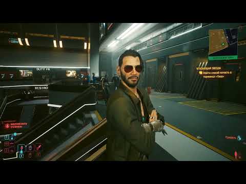 Видео: Cyberpunk 2077  Глава 15-2.   Прохождение.  Побочки. Фантом Либерти (продолжение)