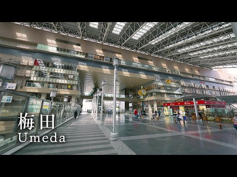 Видео: Прогуляйтесь по Умеда -Sony A7S III- (Март 2021 г.) Осака, Япония