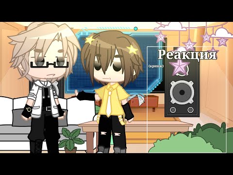 Видео: (реакция Хастура на Валеру Гостера) |С НАСТУПАЮЩИМ ЛЫСЫМ ГАДОМ!|