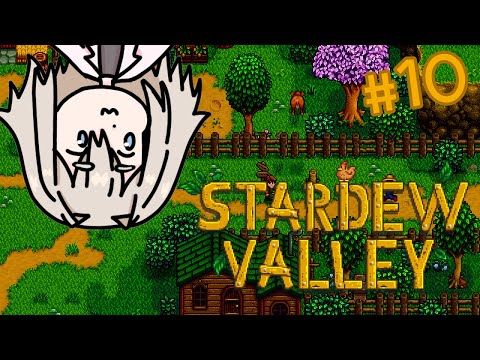 Видео: (Stardew Valley) Деньги...деньги...деньги!🧪💗