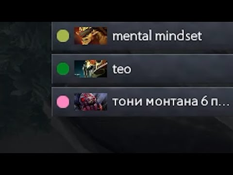 Видео: расслабляющие разговоры для сна