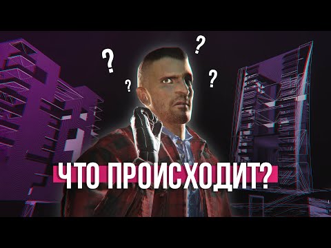 Видео: САМЫЕ ЖУТКИЕ КАРТЫ В GMOD | Такой разный GM_Construct