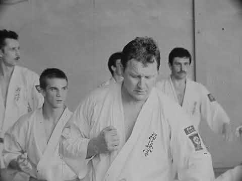 Видео: Всесоюзные сборы по киокушин каратэ - 1989 год