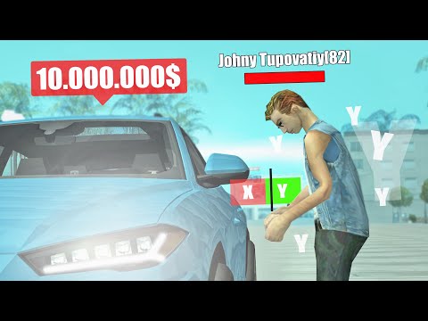 Видео: ВОРУЮ МАШИНЫ в GTA SAMP 🔥 #6