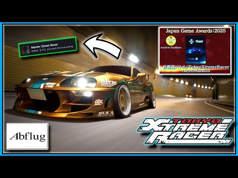 Видео: Всё, что вам нужно знать о полной версии Tokyo Xtreme Racer