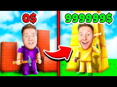 Видео: СТАЛ САМЫМ БОГАТЫМ В МИРЕ! ЗАРАБОТАЛ $999.999.999 В ROBLOX
