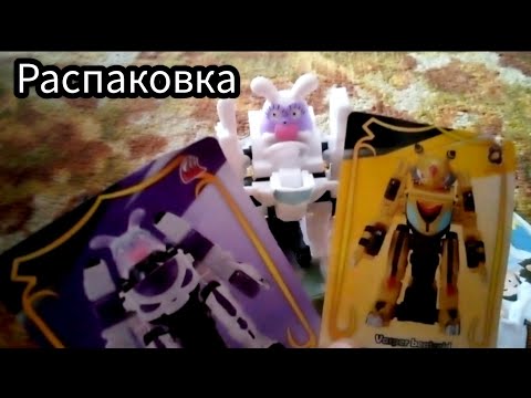 Видео: монкарт гонка лигенд ~ распаковка Монча ~