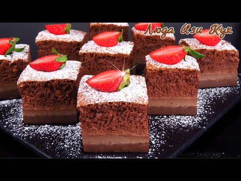 Видео: Волшебный пирог Пирожное “Три слоя” Легкое и воздушное как облако Люда Изи Кук пирог Magic cake