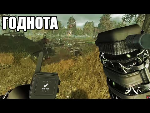 Видео: Новый Ивент в STALCRAFT: X Приятно Удивил