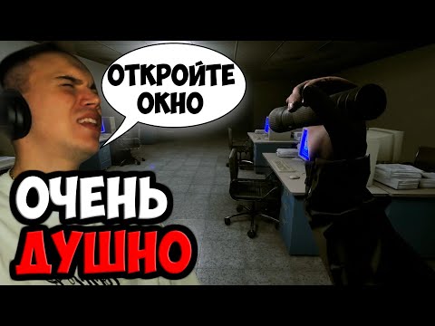 Видео: НЕРЕАЛЬНАЯ ДУХОТА В INSIDE THE BACKROOMS | SPOKOYNICH DOTA 2