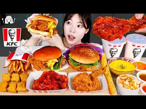 Видео: ASMR MUKBANG | KFC Burger (BLACK LABEL FALL IN CHEESE Burger, ZINGER Burger), Курица, Сырная палочка