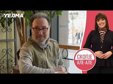 Видео: Скопје Але Але ЕП025С02 | Џина Папас Џокси