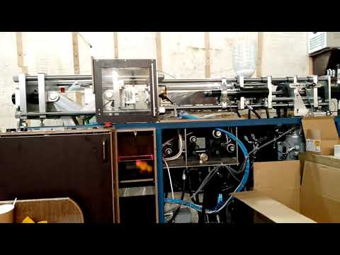 Видео: Модификация мини ТПА.