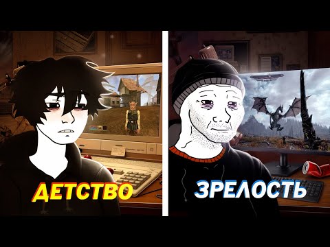 Видео: ПОРТИТ ЛИ ОКАЗУАЛИВАНИЕ ИГРОВОЙ ПРОЦЕСС