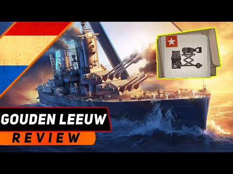 Видео: КРЕЙСЕР GOUDEN LEEUW (УНИКАЛЬНАЯ МОДЕРНИЗАЦИЯ)! ЧТО БУДЕШЬ ДЕЛАТЬ С ТРЕТЬИМ, ООНОКИ? МИР КОРАБЛЕЙ