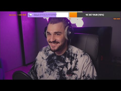 Видео: among us с юликом и питерской тусовкой // 20 марта 2022