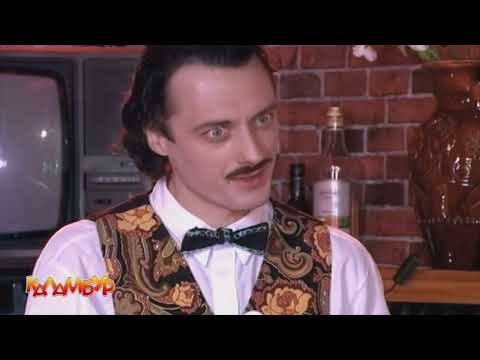 Видео: Журнал Каламбур. Бар Каламбур. Подборка лучших скетчей. Calambur. Best Episodes. @CalamburPictures