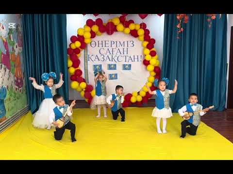 Видео: “Өнеріміз саған - Қазақстан!” атты фестивалі 
