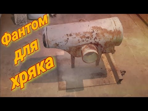 Видео: Чучело для взятия семени у хряка!