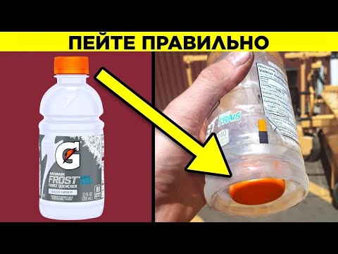 Видео: Потрясающие Секреты Обычных Вещей. Часть 6