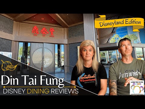 Видео: Мы попробовали Дин Тай Фун в Downtown Disney и были в восторге! | Обзор ресторанов Disney