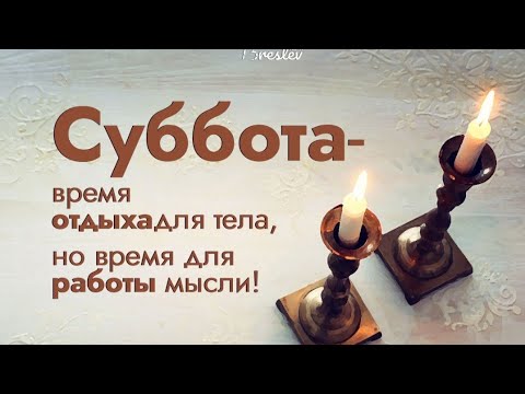 Видео: !Анонс эфира!!!