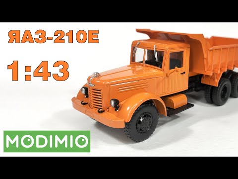 Видео: ЯАЗ-210Е в масштабе 1:43 / ОБЗОР / Легендарные Грузовики СССР №93 / MODIMIO / 4K