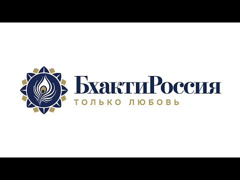 Видео: Презентация нового проекта в Московской области