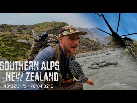 Видео: Охота на тара, ЮЖНЫЕ АЛЬПЫ, Новая Зеландия. ЧАСТЬ 1 [МИРАЖ ОКЕАНА]