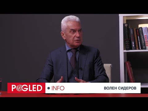 Видео: Волен Сидеров: Още през 2006 г. Бойко предлага на американците да му дадат властта,за да махне Атака