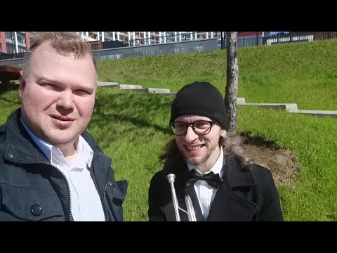 Видео: Всё о трубе. Губные трели с Константином Стуковым