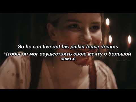 Видео: Paris Paloma - labour [перевод на русский]