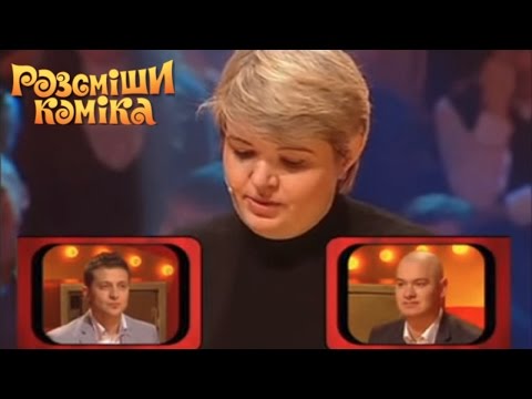 Видео: Очень смешная кассирша РЖАЧ! - Рассмеши комика - Интер