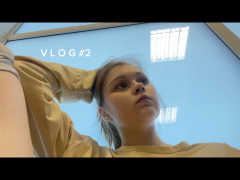 Видео: VLOG #2. Соревнования по волейболу