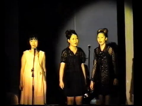 Видео: 2000 с. "МОН" группа - ХХ үйэ ырыалар