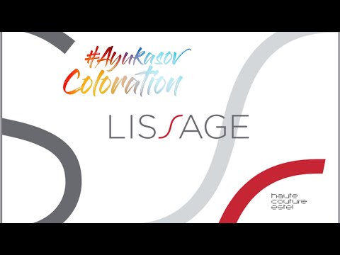 Видео: Выпрямление волос Lissage Haute Couture ESTEL Обзор Дениса Аюкасова