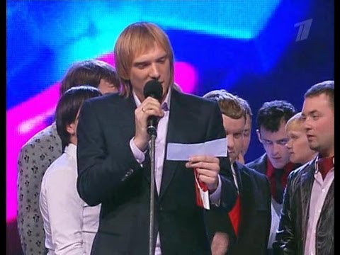 Видео: КВН 2008 Высшая лига вторая 1/2 - Разминка