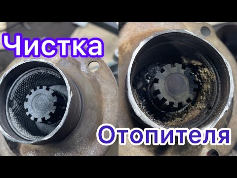 Видео: Чистка горелки отопителя. Китай или оригинал? Эберспехер