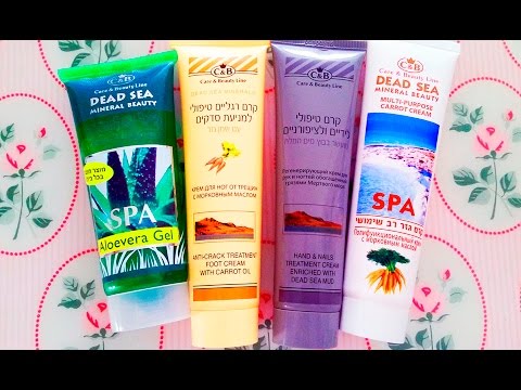 Видео: 238.Что везти из Израиля (кроме еды) часть 2