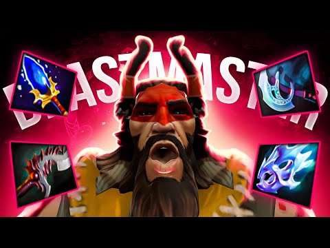 Видео: 🔥БИСТМАСТЕР ИМБА!🔥 ПАТЧ 7.33E [Dota 2]