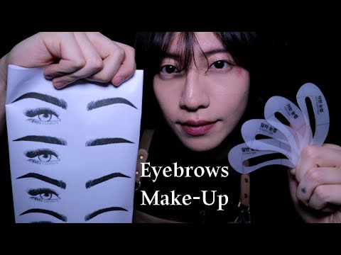 Видео: Макияж бровей ACMP / Eyebrows Make-up /Personal Attention