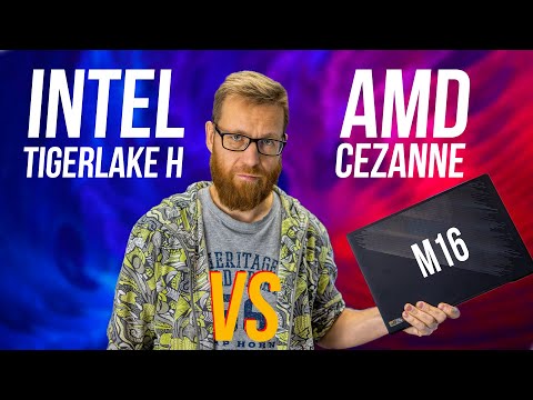 Видео: Что могут 8 ядер Intel против 8 ядер AMD в ноутбуке. Плюс тест Zephyrus M16