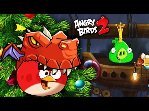 Видео: Новогодние подарки для Злых Птичек и Битва со Свинобоссом в игре Angry Birds 2