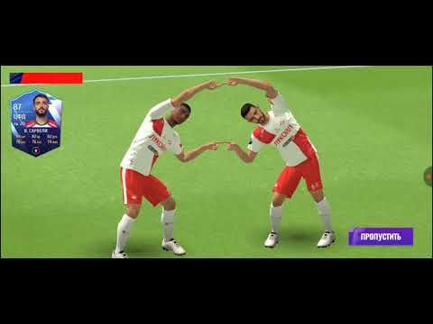 Видео: Прохождение тотал футбол Рпл. Часть 1.