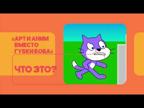 Видео: Послерекламные заставки (Joke TV, 01.04.2025)