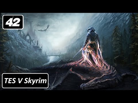 Видео: The Elder Scrolls V Skyrim Anniversary Edition#42 В ПУТИ ЗА ДРЕВНИМ СВИТКОМ